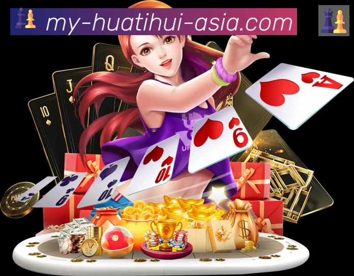 华体会品牌故事