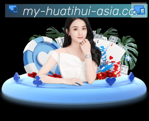 赛事专题整合